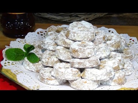 Receta de roscos de vino andaluces